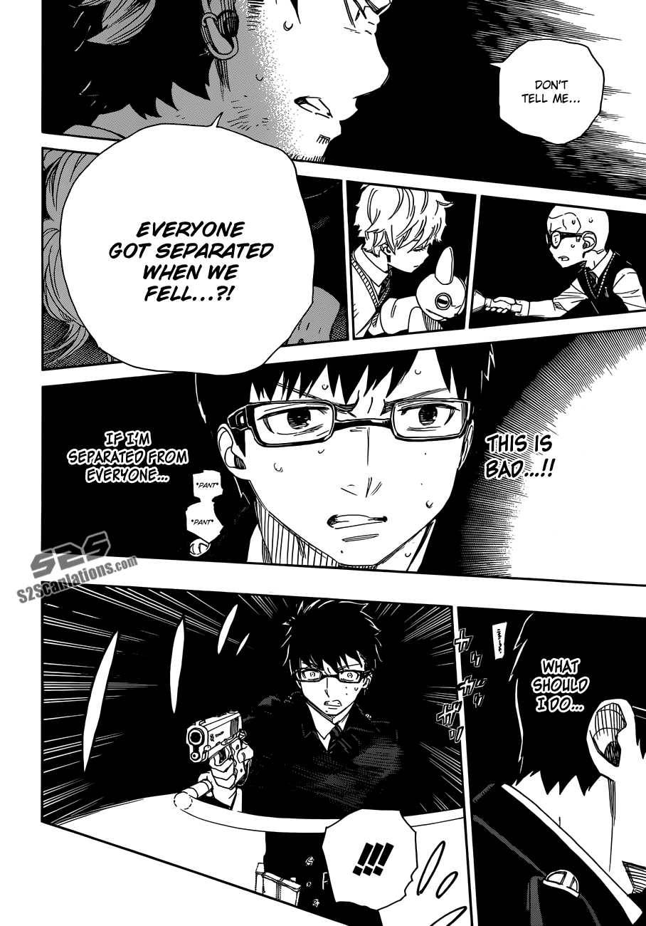 Ao no Exorcist Chapter 56 2